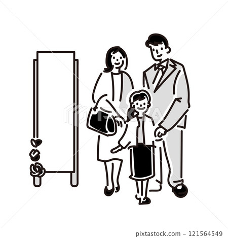 入學典禮 121564549