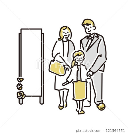 Entrance ceremony 121564551