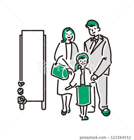 Entrance ceremony Entrance ceremony 121564552