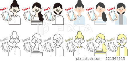 4個簡單女性圖示圖案集_智慧型手機_文字① 121564615