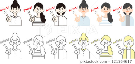Simple female icon set of 4 patterns_check_text② 121564617
