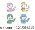 年輕女子姿勢 4 件套 121564815