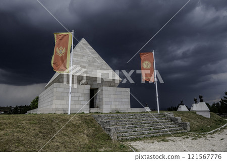 Montenegro, The Spomenik borcima NOB monument in Zabljak, the partisan memorial 121567776
