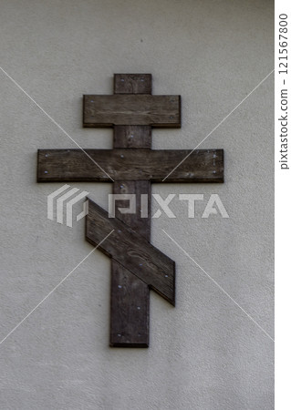 Montenegro, Ostrog Monastery Cross, Serbian Orthodox Church Monastery 121567800