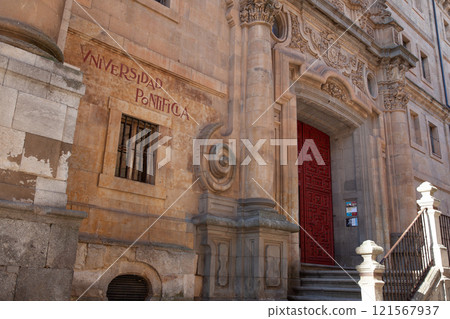 Entrance of Pontifical University of Salamanca, Spain Entrance of Pontifical University of Salamanca, Spain 121567937