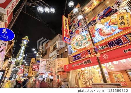 Osaka Prefecture, Tsutenkaku and Shinsekai night view 121569830