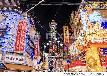 Osaka Prefecture, Tsutenkaku and Shinsekai night view 121569837