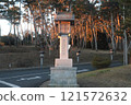 Oarai Precious Shrine 121572632