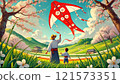 Parents and children flying kites under the cherry blossoms 121573351