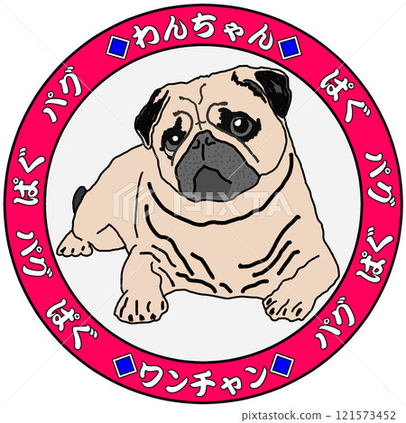 泥料 121573452