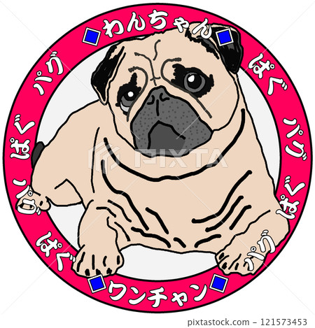 Pug 121573453