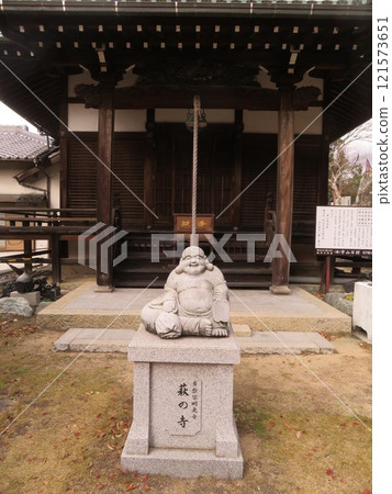 妙高寺 妙高寺 121573651