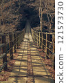 Shiomi Falls Suspension Bridge in late autumn (Hananuki Valley) 121573730