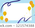 絲帶和氣球框架 121574388