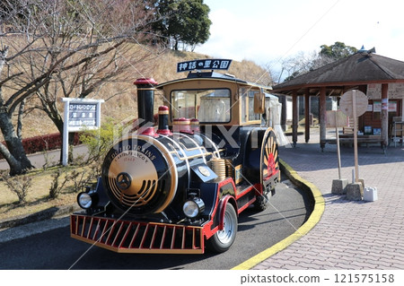 Shinwa no Sato Park, Miyazaki Prefecture 121575158