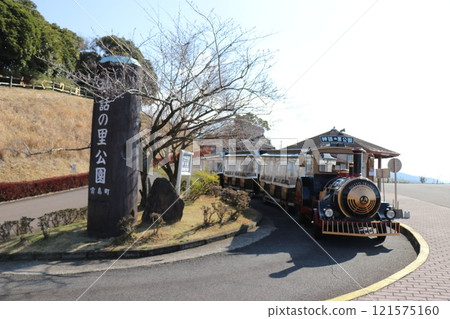 宮崎縣神話村公園 宮崎縣神話村公園 121575160