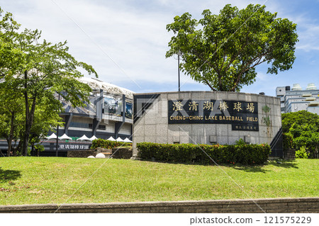 Building view of the Chengching Lake Baseball Stadium in Kaohsiung, Taiwan. 121575229