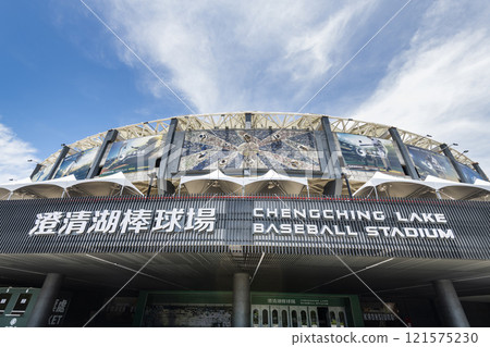 Building view of the Chengching Lake Baseball Stadium in Kaohsiung, Taiwan. 121575230