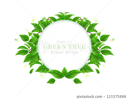 Green leaf frame series-03 | Realistic vector illustration of fresh green tree 121575899