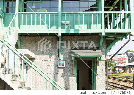 Building view of the former Kaohsiung Port Station North Signal Box in Kaohsiung, Taiwan. 121576076