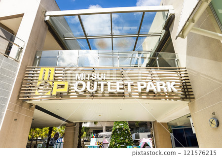 Low-angle view of the Mitsui Outlet Park Linkou in New Taipei City, Taiwan. It is Mitsui Fudosan's third overseas base. 121576215