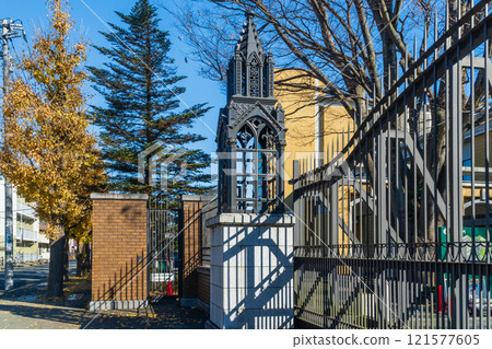 Aoyama Gakuin University Sagamihara Campus Main Gate 121577605
