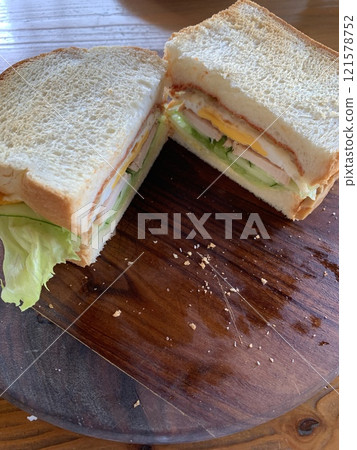 Rice terrorism 121578752