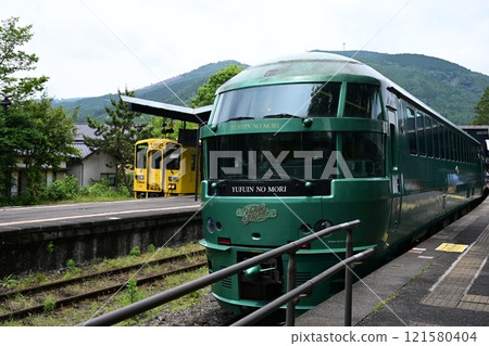 Limited Express Yufuin no Mori Limited Express Yufuin no Mori 121580404
