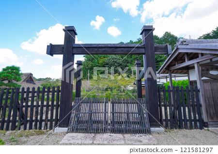 Fifty-three Stations of the Tokaido: Ishibe-shuku Checkpoint Gate Fifty-three Stations of the Tokaido: Ishibe-shuku Checkpoint Gate 121581297