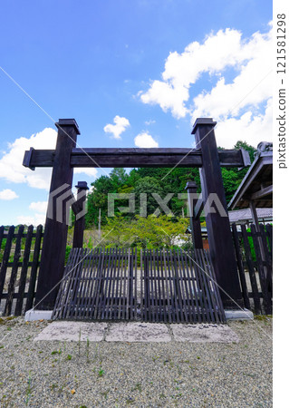Fifty-three Stations of the Tokaido: Ishibe-shuku Checkpoint Gate Fifty-three Stations of the Tokaido: Ishibe-shuku Checkpoint Gate 121581298