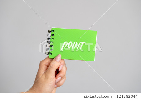 Notebook with the word Point in female hands. Point or destination. Gist business concept 121582044