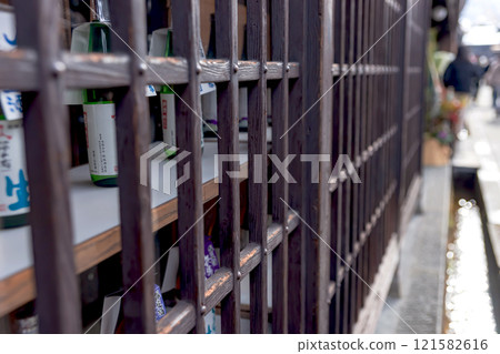 241230 Sanmachi z023 121582616