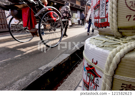 241230 Sanmachi z047 121582623