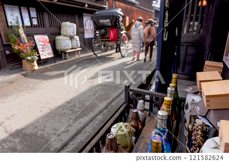 241230 Sanmachi z051 241230 Sanmachi z051 121582624