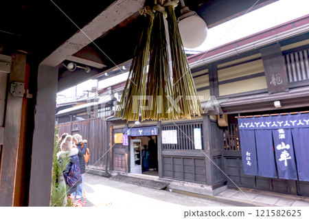 241230 Sanmachi z053 121582625