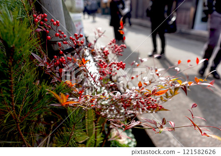 241230 Sanmachi z054 241230 Sanmachi z054 121582626