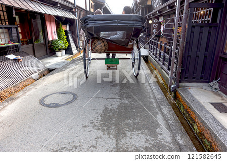 241230 三町 z089 121582645