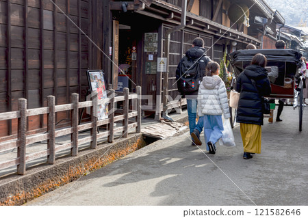 241230 三町 z090 121582646