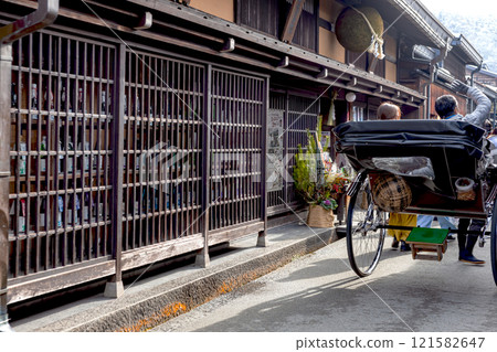 241230 三町 z091 121582647