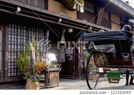 241230 Sanmachi z092 121582648