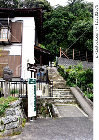 Shiga Prefecture, Yasu City, Mt. Mikami trailhead 121582679