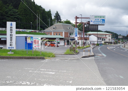 飯並町路邊車站一景 飯並町路邊車站一景 121583054