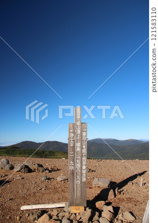 任何山 任何山 121583110