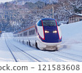 Yamagata Shinkansen Tsubasa running in winter 121583608