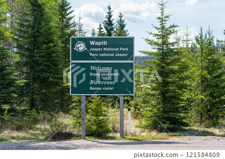 Jasper, Alberta, Canada - June 2 2021 : Road sign of Wapiti Campground in Jasper National Park. 121584809