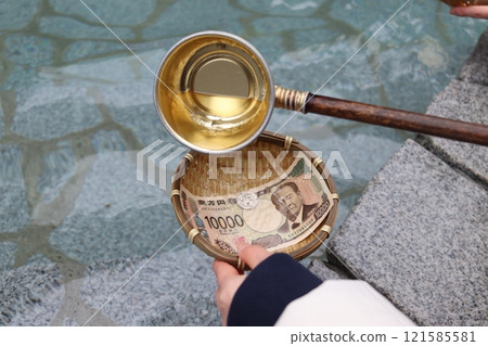 去神社洗錢 去神社洗錢 121585581