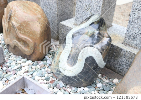 The serpentine stone at Kinjasui Shrine that increases your luck with money 121585678