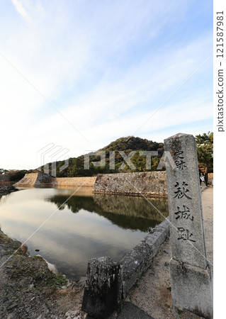 Hagi, Yamaguchi Prefecture Shizukiyama Hagi Castle Ruins 2 121587981