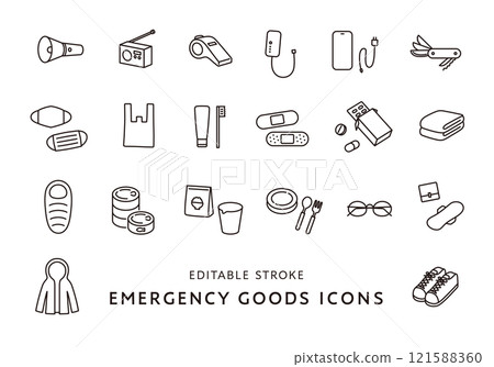 Disaster prevention goods icon set 2 (monochrome) Disaster prevention goods icon set 2 (monochrome) 121588360