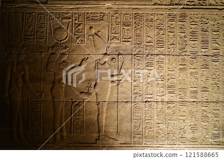 Temple of Philae 121588665